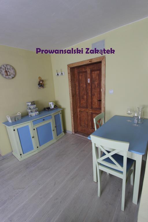 Domek Podrozniczy Лодз Стая снимка